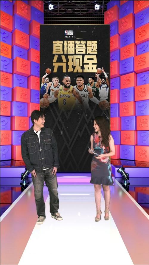 阿森纳上赛