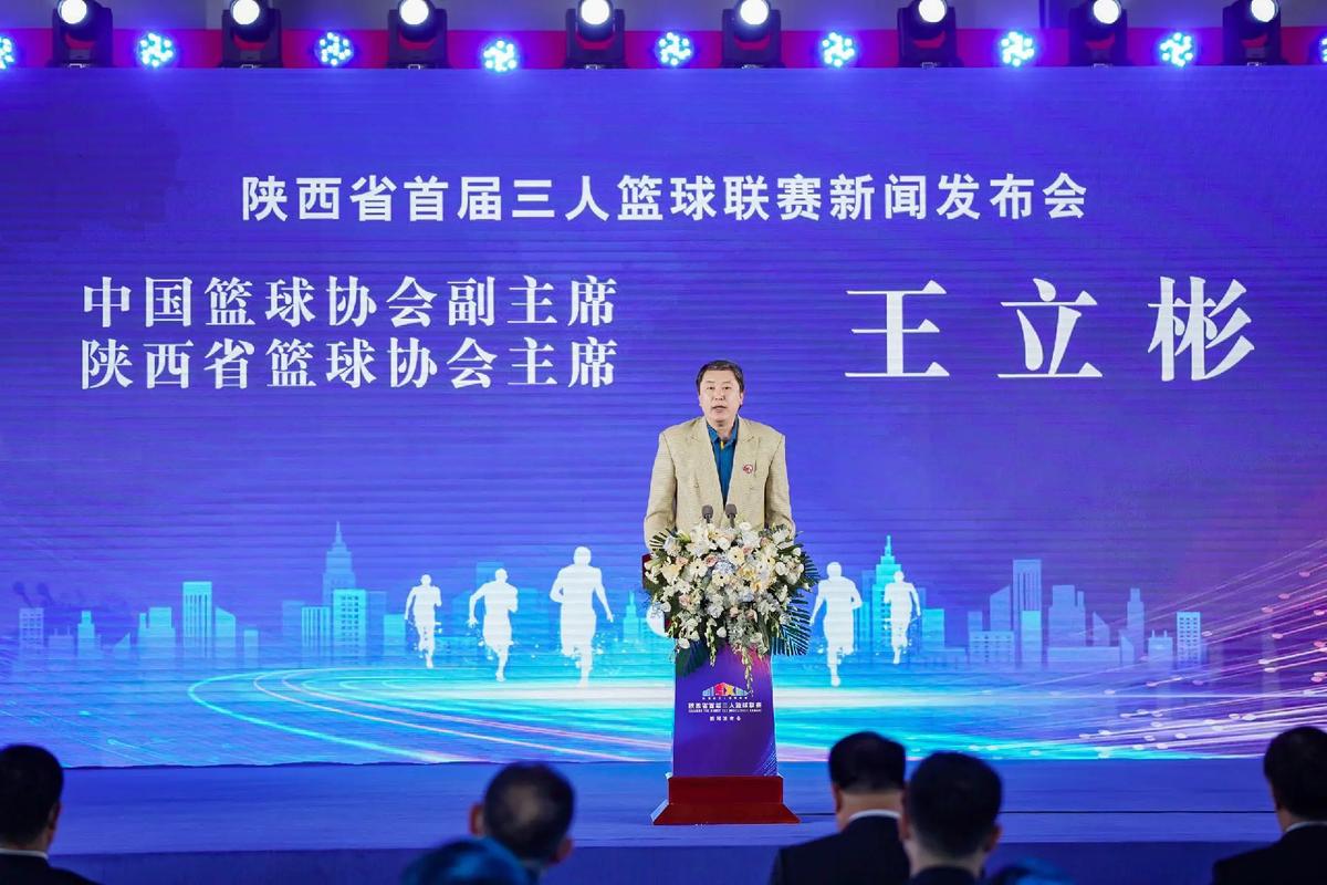 曼城的欧冠