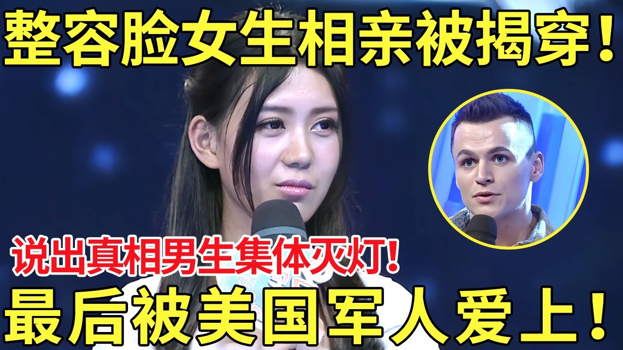 神和健康理