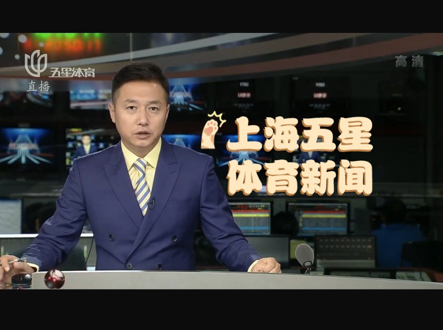 强大实力