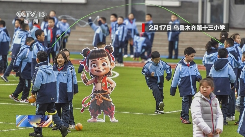 术学习的