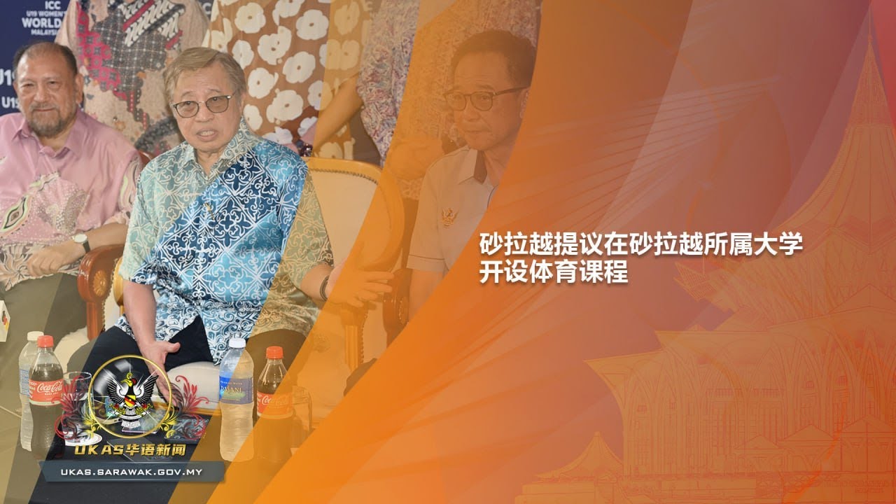 一位置